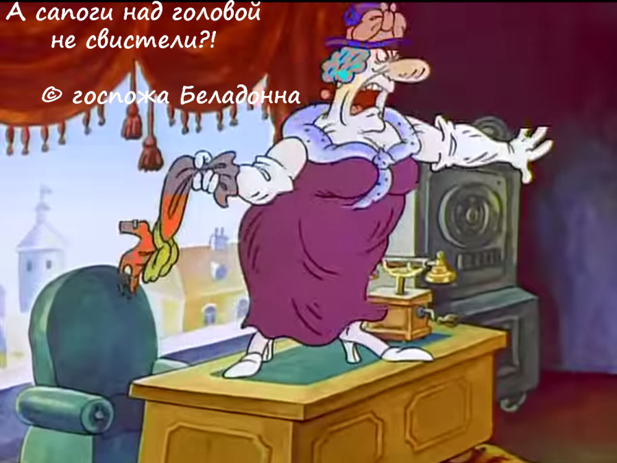 Представление сцены советской мультипликации