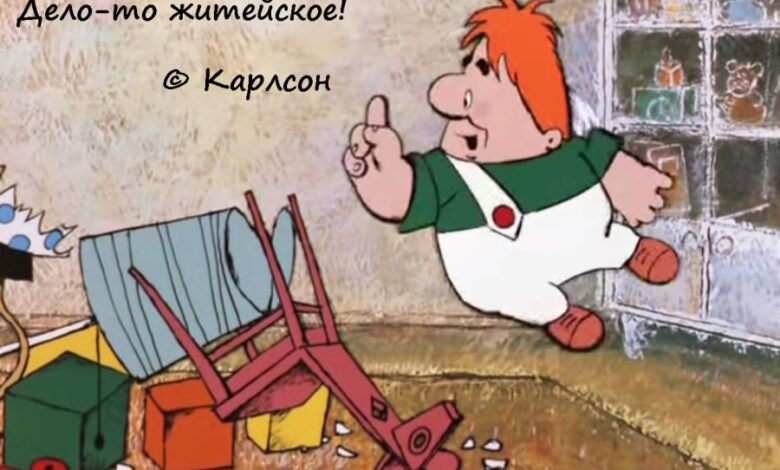 Картинки из лучших советских мультфильмов